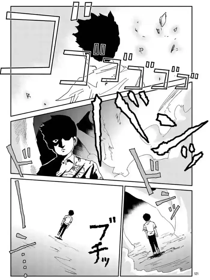 Mob Psycho 100 Chapter 98.3 image 06_optimized